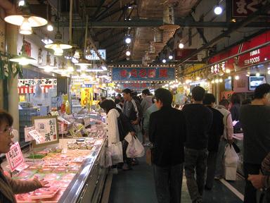 blog 142820214.jpg
