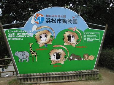 blog 142820221.jpg