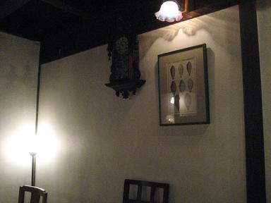 blog 14200101.jpg