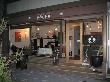 blog 1911311238.jpg