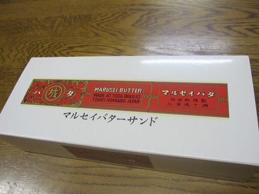 bs 005.jpg