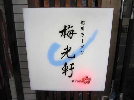 ki 001.jpg