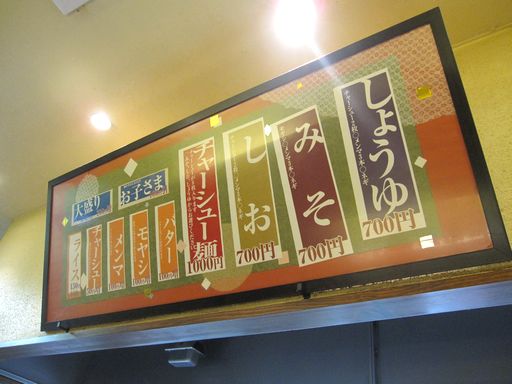 ki 003.jpg