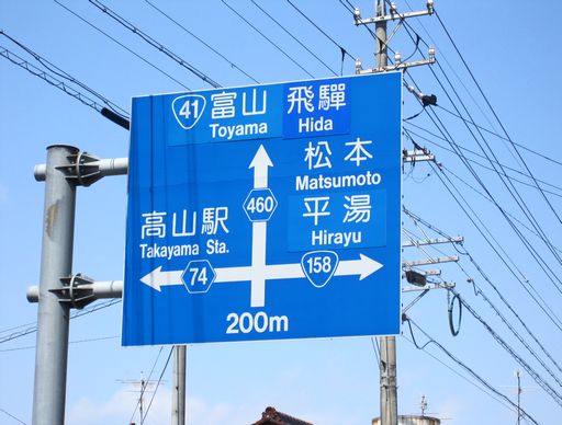 yo 013.jpg