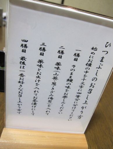 yo 014.jpg
